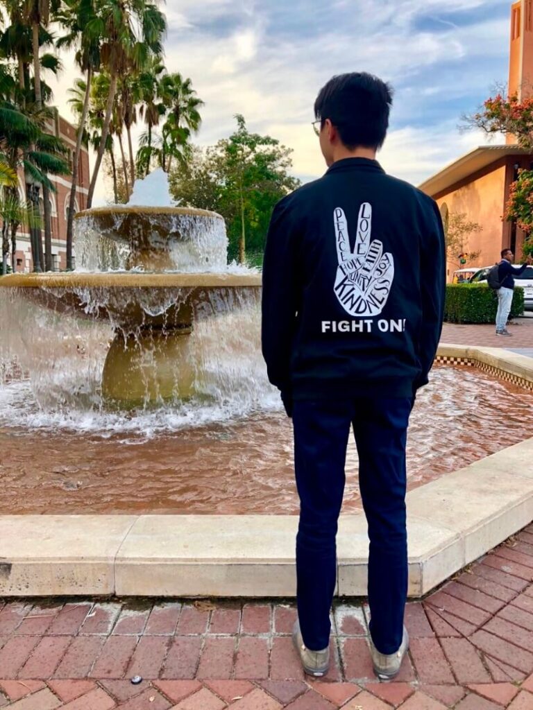 Fight On Sweatshirt